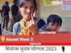 Aizawl West ii Election Result 2023 LIVE: विधानसभा क्षेत्र आइजोल पश्चिम ii के सबसे तेज़ और सटीक नतीजे, यहाँ देखें लाइव