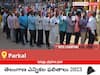 Parkal Election Result 2023 LIVE: పరకాల ఓట్ల లెక్కింపు ఉదయం 8 గంటలకు ప్రారంభమవుతుంది, తాజా గెలుపు ఓటముల సంఖ్య కోసం ఇక్కడ వేచి ఉండండి!