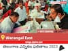 Warangal East Election Result 2023 LIVE: వరంగల్ తూర్పు ఓట్ల లెక్కింపు ఉదయం 8 గంటలకు ప్రారంభమవుతుంది, తాజా గెలుపు ఓటముల సంఖ్య కోసం ఇక్కడ వేచి ఉండండి!