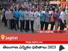 Jagtial Election Result 2023 LIVE: జగిత్యాల ఓట్ల లెక్కింపు ఉదయం 8 గంటలకు ప్రారంభమవుతుంది, తాజా గెలుపు ఓటముల సంఖ్య కోసం ఇక్కడ వేచి ఉండండి!