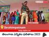 Ibrahimpatnam Election Result 2023 LIVE: ఇబ్రహీంపట్నం ఓట్ల లెక్కింపు ఉదయం 8 గంటలకు ప్రారంభమవుతుంది, తాజా గెలుపు ఓటముల సంఖ్య కోసం ఇక్కడ వేచి ఉండండి!