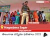 Nagarjuna Sagar Election Result 2023 LIVE: నాగార్జున సాగర్ ఓట్ల లెక్కింపు ఉదయం 8 గంటలకు ప్రారంభమవుతుంది, తాజా గెలుపు ఓటముల సంఖ్య కోసం ఇక్కడ వేచి ఉండండి!