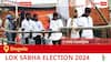 Ongole Election Result 2024 LIVE Updates: Vote Counting Begins at 8 AM, Stay Tuned for Latest Win Loss Tally Here!
