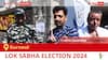 Kurnool Election Result 2024 LIVE Updates: Vote Counting Begins at 8 AM, Stay Tuned for Latest Win Loss Tally Here!