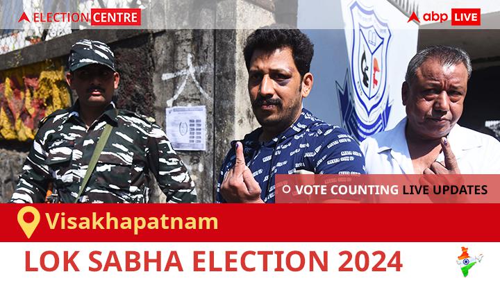 Visakhapatnam Lok Sabha Election Result 2024 Live: Tdp Candidate Sribharat Mathukumili Wins From Visakhapatnam
