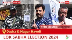 Dadra & Nagar Haveli Election Result 2024 LIVE Updates: Vote Counting Begins at 8 AM, Stay Tuned for Latest Win Loss Tally Here!
