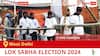 West Delhi Election Result 2024 LIVE Updates: Vote Counting Begins at 8 AM, Stay Tuned for Latest Win Loss Tally Here!