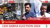 Faridabad Election Result 2024 LIVE Updates: Vote Counting Begins at 8 AM, Stay Tuned for Latest Win Loss Tally Here!