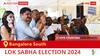 Bangalore South Election Result 2024 LIVE Updates: Vote Counting Begins at 8 AM, Stay Tuned for Latest Win Loss Tally Here!