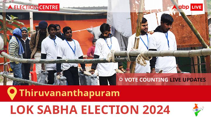 Lok Sabhaelections 2024 Vote Counting Live Updates: For ...