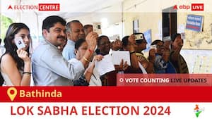 Bathinda Election Result 2024 LIVE Updates: Vote Counting Begins at 8 AM, Stay Tuned for Latest Win Loss Tally Here!