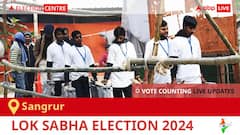 Sangrur Election Result 2024 LIVE Updates: Vote Counting Begins at 8 AM, Stay Tuned for Latest Win Loss Tally Here!