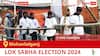 Mohanlalganj Election Result 2024 LIVE Updates: Vote Counting Begins at 8 AM, Stay Tuned for Latest Win Loss Tally Here!