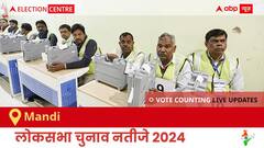 Mandi Election Result 2024 LIVE Updates: लोकसभा निर्वाचन क्षेत्र मंडी के सबसे तेज़ और सटीक नतीजे, यहाँ देखें लाइव