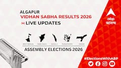 Barhampur Election Result 2026 LIVE Updates: বিধানসভা আসন বারহামপুর এর সবথেকে দ্রুত ও সঠিক ফলাফল, এখানে দেখুন লাইভ