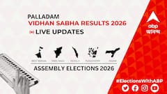 Palladam Election Result 2026 LIVE Updates: বিধানসভা আসন পাল্লাডাম এর সবথেকে দ্রুত ও সঠিক ফলাফল, এখানে দেখুন লাইভ