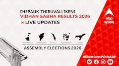 Chepauk-Thiruvallikeni Election Result 2026 LIVE Updates: বিধানসভা আসন চেপাউক-থিরুভালিকেনি এর সবথেকে দ্রুত ও সঠিক ফলাফল, এখানে দেখুন লাইভ