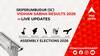 Sriperumbudur (SC) Election Result 2026 LIVE Updates: বিধানসভা আসন শ্রীপেরুম্বুদুর (এসসি) এর সবথেকে দ্রুত ও সঠিক ফলাফল, এখানে দেখুন লাইভ 