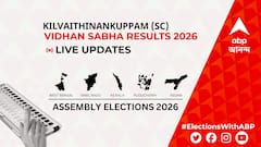 Kilvaithinankuppam (SC) Election Result 2026 LIVE Updates: বিধানসভা আসন কিলভাইথিনানকুপ্পাম (এসসি) এর সবথেকে দ্রুত ও সঠিক ফলাফল, এখানে দেখুন লাইভ