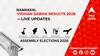Namakkal Election Result 2026 LIVE Updates: বিধানসভা আসন নামাক্কাল এর সবথেকে দ্রুত ও সঠিক ফলাফল, এখানে দেখুন লাইভ