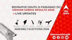 Bishnupur (South 24 Parganas) Election Result 2026 LIVE Updates: বিধানসভা আসন বিষ্ণুপুর (দক্ষিণ ২৪ পরগণা) এর সবথেকে দ্রুত ও সঠিক ফলাফল, এখানে দেখুন লাইভ