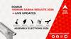 Domjur Election Result 2026 LIVE Updates: বিধানসভা আসন ডোমজুড় এর সবথেকে দ্রুত ও সঠিক ফলাফল, এখানে দেখুন লাইভ