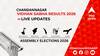 Chandannagar Election Result 2026 LIVE Updates: বিধানসভা আসন চন্দননগর এর সবথেকে দ্রুত ও সঠিক ফলাফল, এখানে দেখুন লাইভ