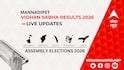 Mannadipet Election 2026 Results LIVE: विधानसभा क्षेत्र मन्नादीपेट के सबसे तेज़ और सटीक नतीजे, यहाँ देखें लाइव