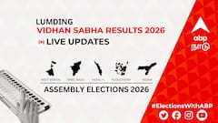 Nazira Election Result 2026 LIVE: நாசிரா சட்டமன்ற தேர்தல் முடிவுகள்; உடனே அறியலாம்- லைவ் அப்டேட்!