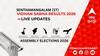 Senthamangalam (ST) Election Result 2026 LIVE: செந்தமங்கலம் (ST) சட்டமன்ற தேர்தல் முடிவுகள்; உடனே அறியலாம்- லைவ் அப்டேட்!