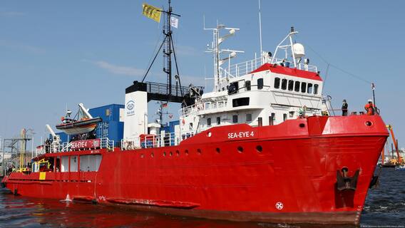 Ganesh Chaturthi 2025: गणेश चतुर्थी पर किस मुहूर्त में घर लाएं गणपति मूर्ति, जानें शुभ समय