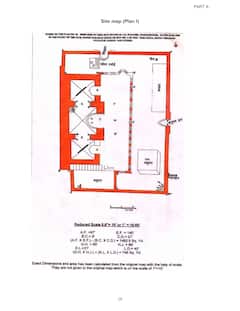 वर्ष 1885 : महंत रघुबीर दास यांनी फैजाबाद जिल्हा न्यायालयात याचिका दाखल करुन, मशिदीबाहेर राम चबुतऱ्यावर छत्री उभारण्याची मागणी केली. मात्र ती याचिका फेटाळण्यात आली. 