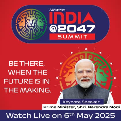 ABP 2047 Summit