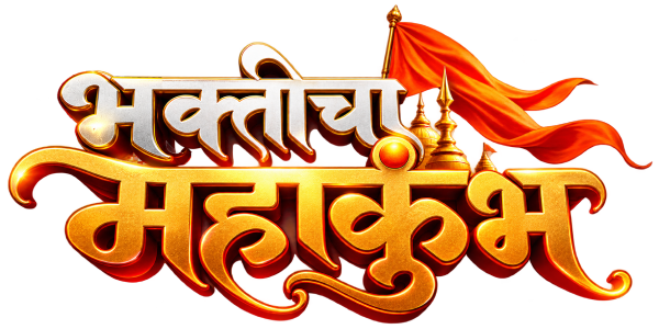Kumbh Logo