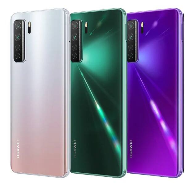 Huawei Nova 7 SE 5G Lohas Edition