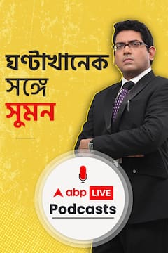 For Your Information