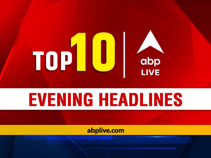 Top 10 | ABP LIVE Evening Bulletin: Top News Headlines from 29 January 2024 Top 10 | ABP LIVE Evening Bulletin: Top News Headlines from 29 January 2024