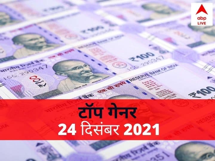  MUTUALFUND  Adani Wilmar cuts IPO size to Rs 3,600 crore PMF0789