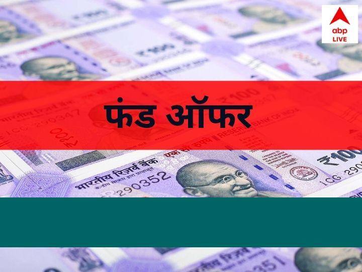 test For image overlay-Edelweiss Balanced Advantage Fund - Growth	##Curren#tDate## kamalstest For image overlay--EDL0151