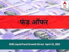 kamalstest For image overlay--IDB0067