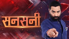 Anant Singh Update: मोकामा से विधायक अनंत सिंह की विधानसभा सदस्यता समाप्त, RJD को लगा बड़ा झटका