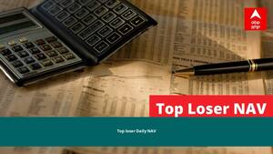 Edelweiss Mutual Fund NAV March 29, 2002: जानें नेट एसेट वैल्यू, प्राइस, स्कीम, निवेश, ब्याज दर