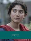 title-MUTUALFUND