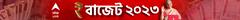 01feb2023: कालीकट जा रहे एयर इंडिया एक्सप्रेस के विमान में लगी आग, अबू धाबी एयरपोर्ट पर वापस लौटा, यात्री सुरक्षित