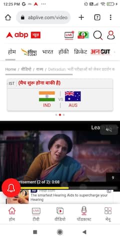 Meghalaya Assembly Election 2023: 'रॉक शो बन गया पीएम मोदी का रोड शो,' मेघालय बीजेपी अध्यक्ष ने कहा- बढ़ेगा वोट