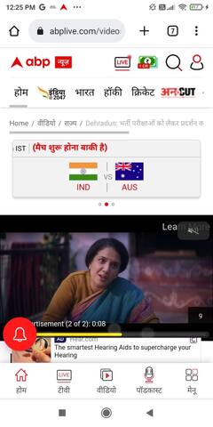 Hindi Article $$$$$$$$