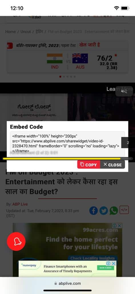 Pakistan Crisis: पाकिस्तान में आर्थिक तंगहाली से परेशान शख्स ने कहा- हम बम हैं कभी भी कहीं भी फट सकते हैं, वीडियो वायरल