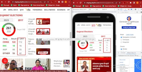 Hindi_2 Maruti Suzuki: अगले दो महीनों में बिक्री के लिए उपलब्ध होगी मारुति फ्रोंक्स और जिम्नी 5 डोर