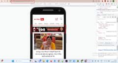 सेना का अधिकारी, पत्नी और चीफ जस्टिस..., राजनीति का खेल