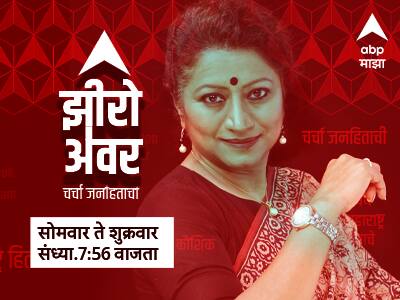 Jawan OTT Release: शाहरुख खान की 'जवान' इस ओटीटी प्लेटफॉर्म पर मचाएगी धमाल, करोड़ों में बिके राइट्स